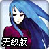 ȭ��Wing1.6�޵а�