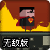 ���鳬���޵а�